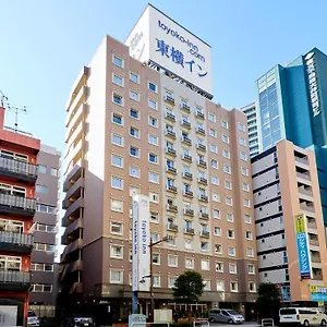 Toyoko Shinagawa Oimachi *** Tōkyō