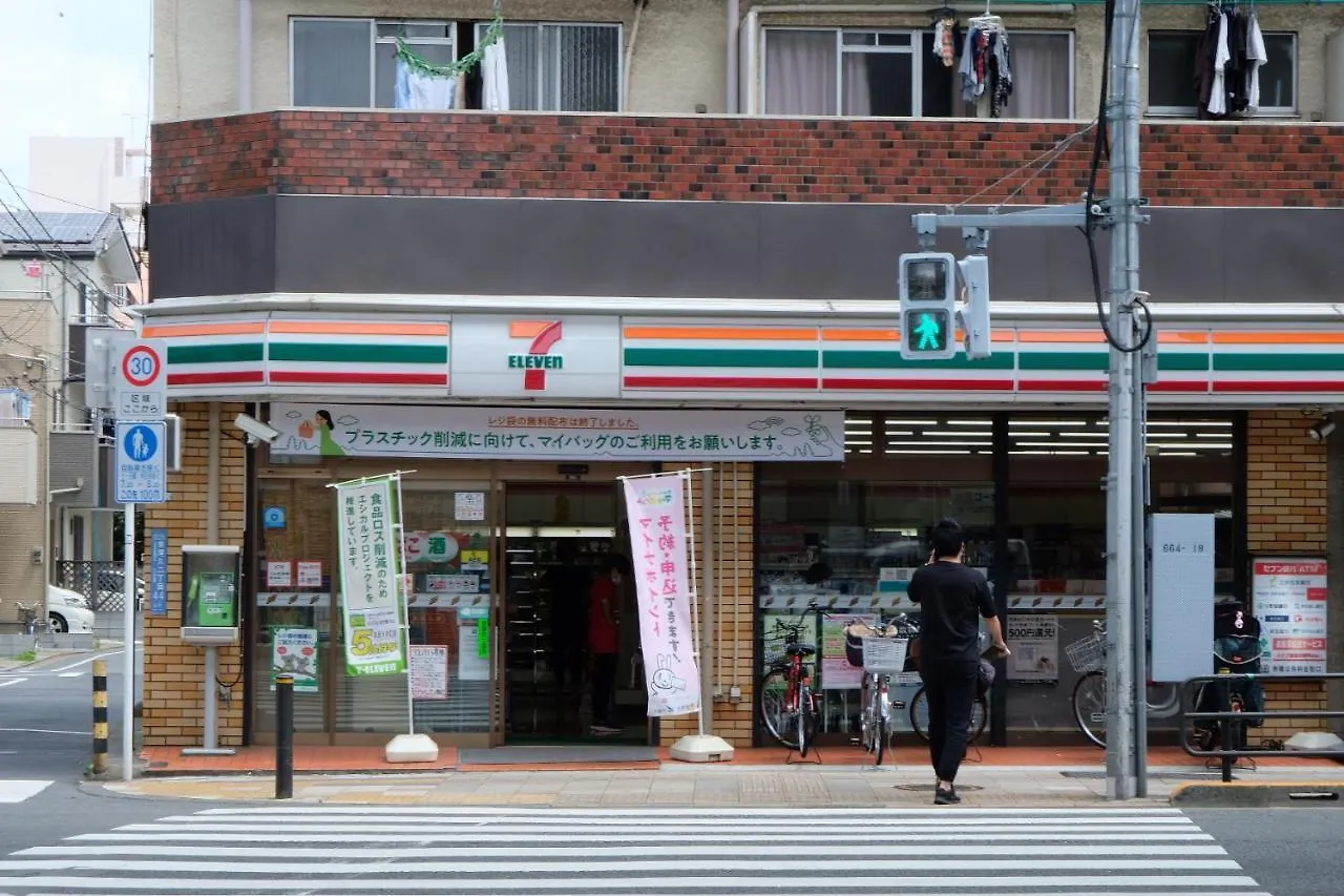 The Light Inn Tokyo