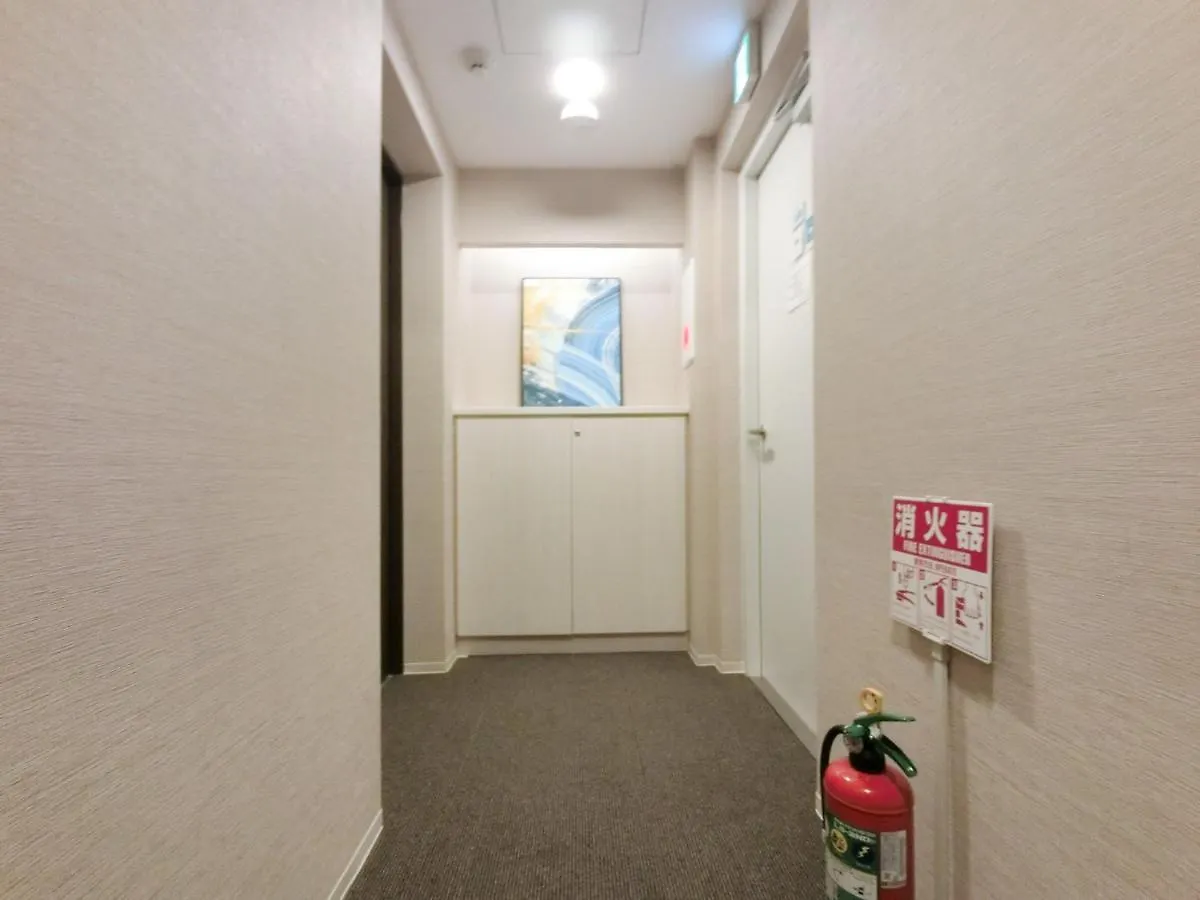 The Light Inn Prefektura Tokio Hotel