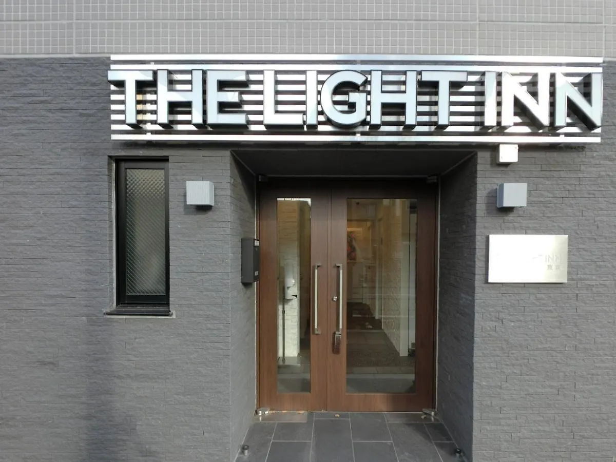 The Light Inn Tokyo Hotel
