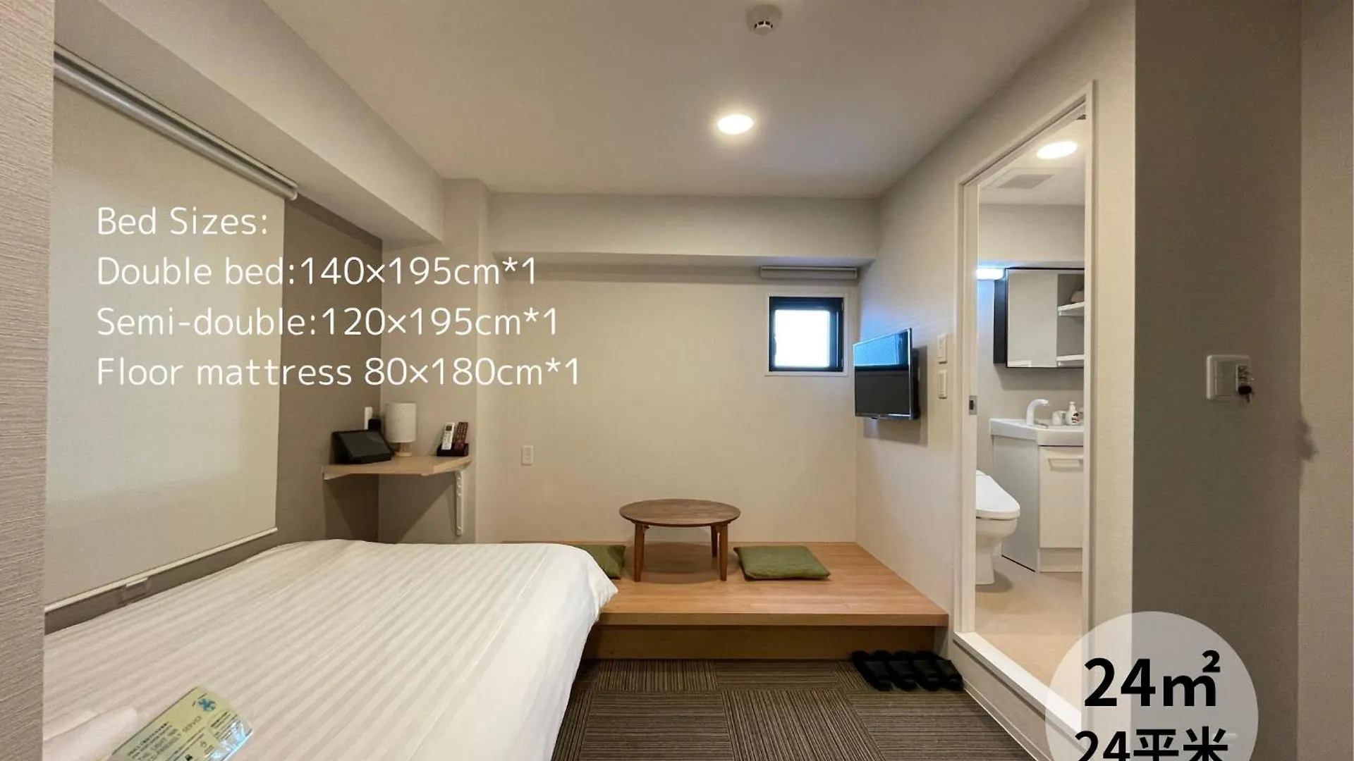 The Light Inn Prefektura Tokio 3*,  Japonsko